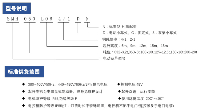 三马固定式欧式91抖音在线观看